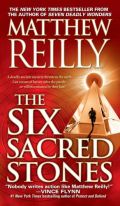 The Six Sacred Stones The Six Sacred Stones